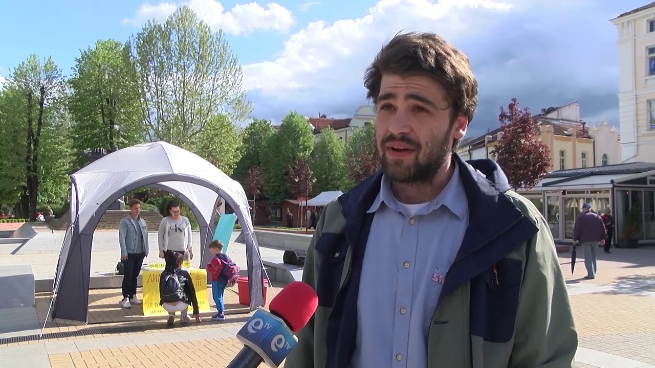 Ротарианци с кампания за облагородяване на езерото на Кенана