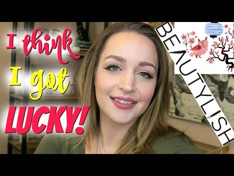 Beautylish Lucky Bag Unboxing | DreaCN