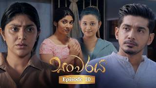 Sanwaraya – Episode 10 – 2026-07-26