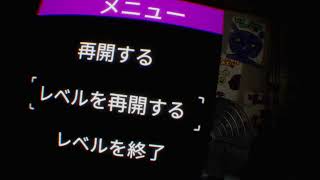 vrやって行く！