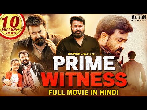PRIME WITNESS (Oppam) Hindi Dubbed Full Movie | Mohanlal, Anusree, Baby Meenakshi | Action Movie