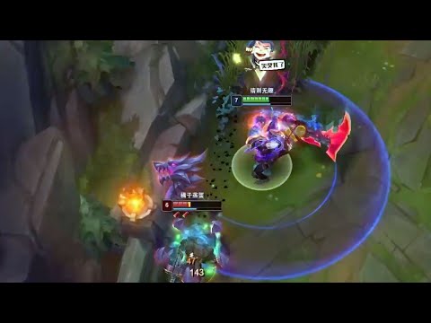 Yuuno: When Gigachad Darius Visits Master