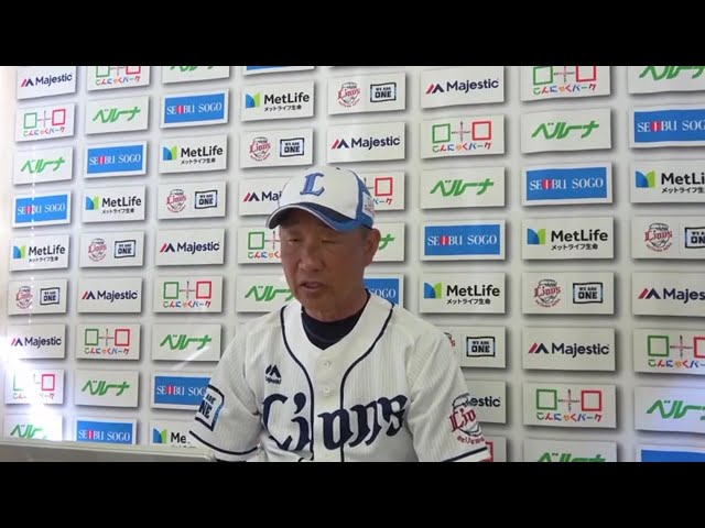 【ライオンズ春季キャンプ】ライオンズ・辻監督が今回のキャンプを総括 2021/2/21
