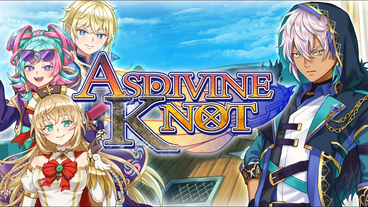 Asdivine Knotvideo poster
