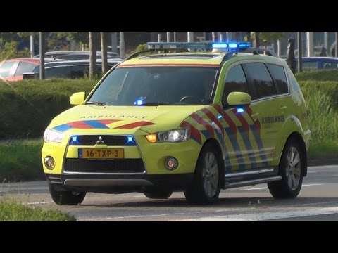 A1, Mitsubishi Outlander Rapid Responder 02-344 Leeuwarden naar melding