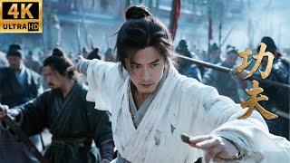 한 젊은이가 홀로 만 명을 물리쳤다! 그는 무협 세계를 구하고, 무협 연맹의 수장이 되어 단 한 번의 전투로 명성을 얻었다!