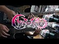 KINGS / Ave Mujica【Guitar Cover】