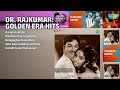ರಾಜ್‌ಕುಮಾರ್ ಸುವರ್ಣ ಯುಗದ ಹಿಟ್ಸ್ P B Sreenivas S
