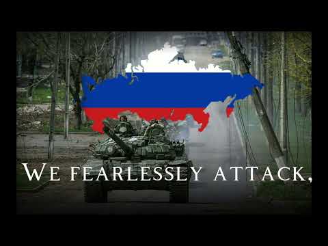 To serve Russia -Russian Patriotic song. (Omg i messed up so badly with the lyrics)