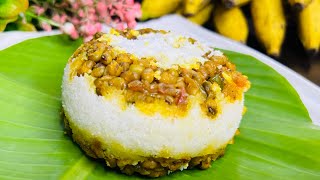 സൂപ്പർ ഐറ്റം!😋ഏത് സമയത്താണെങ്കിലും ഇത് മാത്രം മതി 👌| Easy Healthy Tasty Breakfast/Dinner Recipe 
