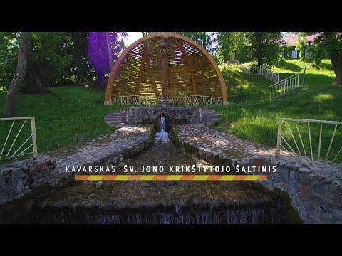 Maršrutas Nr.63 - Kavarskas