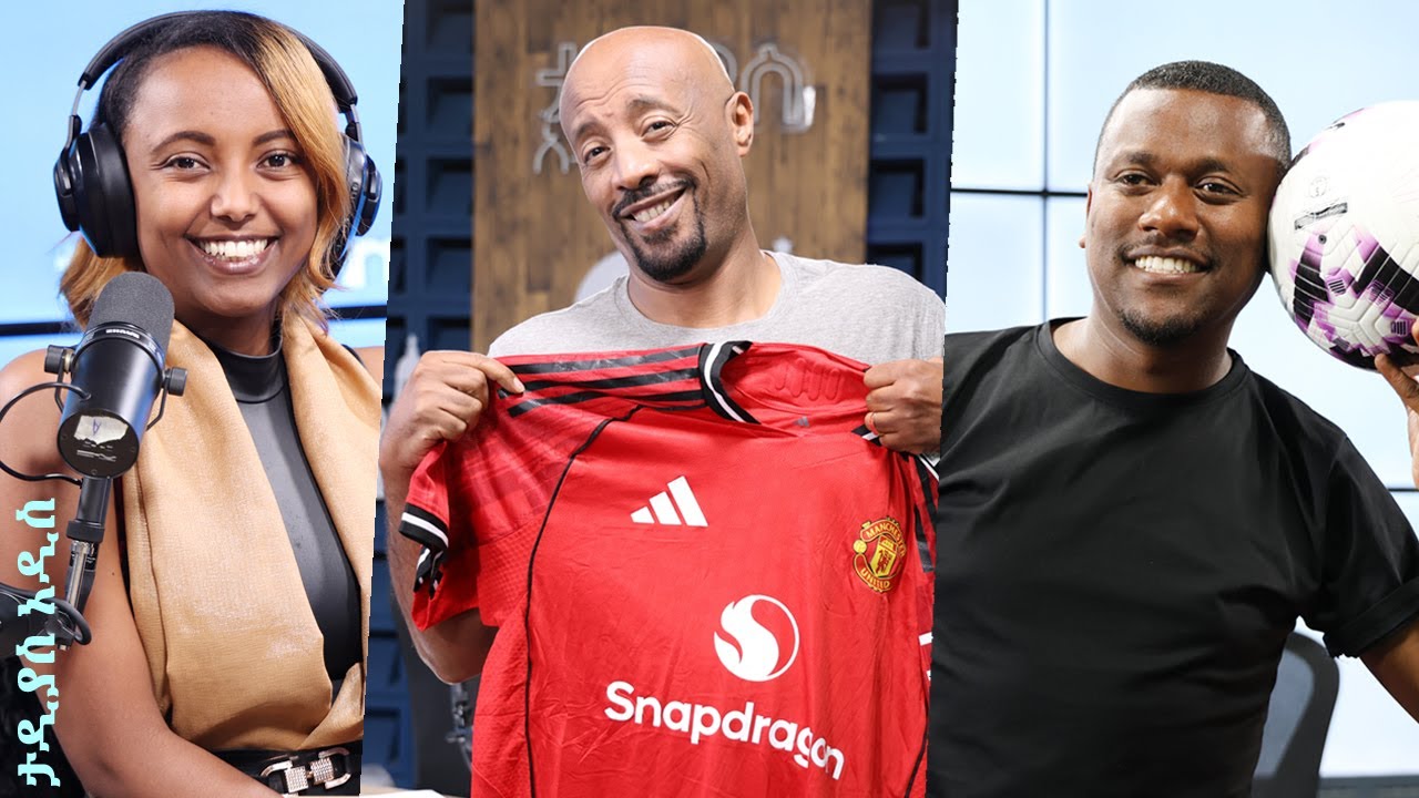 ታዲያስ አዲስ ... ዕለተ ቅዳሜ ህዳር 6 / 2018 ዓ.ም ! || Tadias Addis