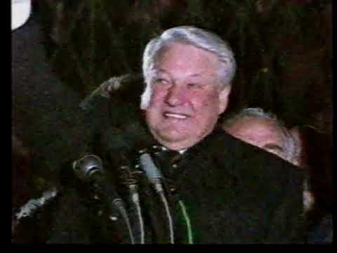 Митинг в поддержку Б. Ельцина (1993)
