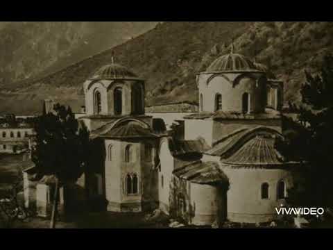 ПЕЋКА КАНДИЛА (PEĆKA KANDILA) - Тијана Вучетић