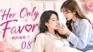 Download lagu 【MULTISUB】Her Only Favor EP08 | Beautiful CEO Buckles Her Girl’s Seatbelt, Only She Gets Her Love！ mp3