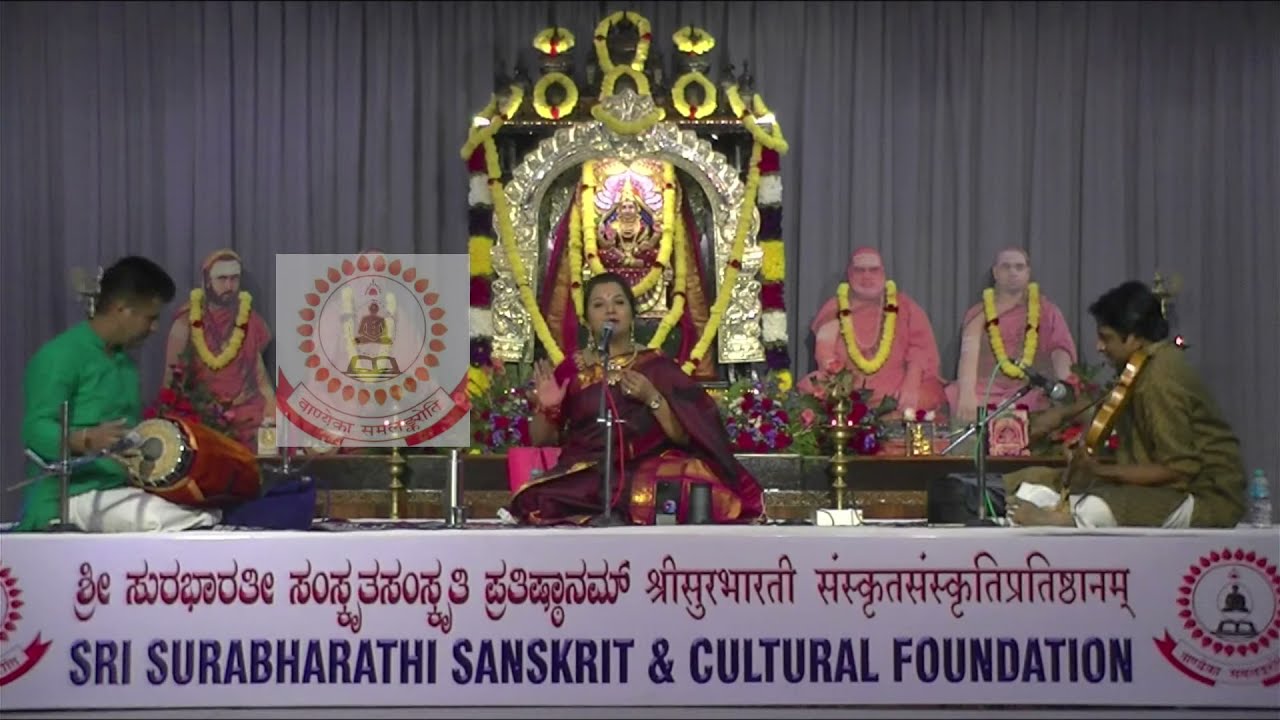 Maargasheershothsava Day 20, 03-01-2022,  Carnatic Vocal Concert by Smt. S. Mahathi and Party