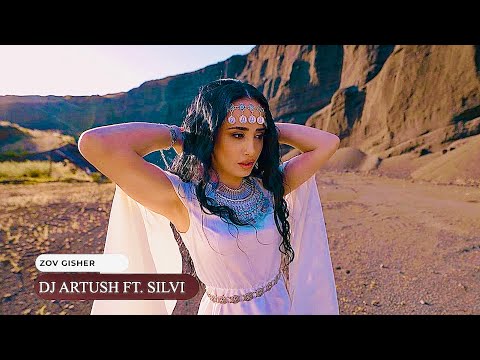 Dj Artush ft. Silvi - Zov Gisher