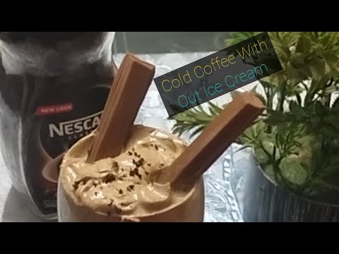 Very easy cold coffee recipe without ice cream | মজাদার কোল্ড কফি | #ColdCoffee  #Unaiza'skitchen