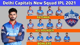 IPL 2021 : Dc Team 2021 || Delhi Capitals Full Squad For IPL 2021 || Delhi Capitals Squad