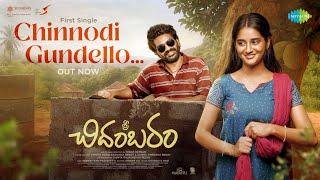 Chinnodi Gundello