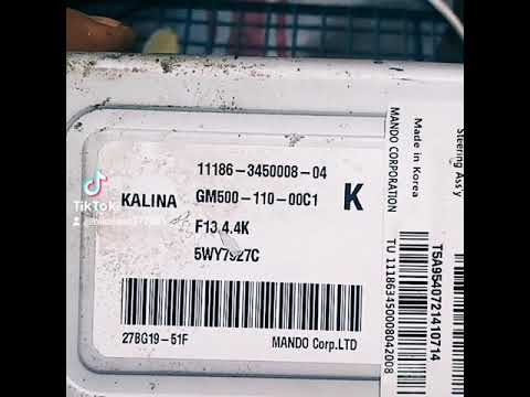 ремонт блока управления рулём на калине