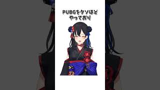 数あるVtuber事務所の中からぶいすぽを選んだ理由まとめ３選【切り抜き/ぶいすぽっ！/Vtuber/雑学】