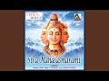 Sri Siva Sirasa Namami