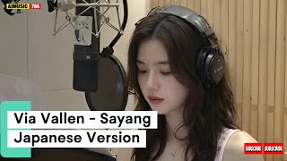Download lagu Via Vallen - Sayang (Japanese Version) mp3 Download lagu Via Vallen - Sayang (Japanese Version) mp3