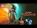 Episode 1 Super Yoddha Pocket FM Super Yoddha All Episodes