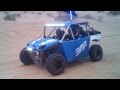 BMRace Designs built DSR1 Or SR1 in glamis