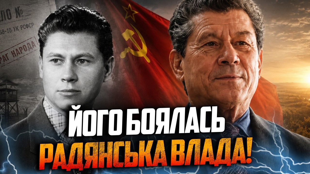 ⚡️У столиці відбувся літературно-мистецький захід на честь ювілею поета Пе