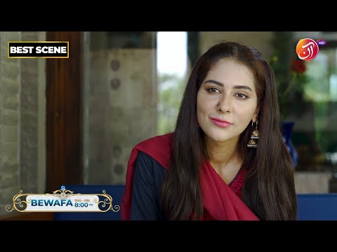 BEWAFA | Episode 51 | Best Scene | Link in Bio | AAN TV