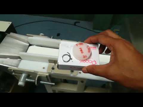 Healthcare Product Metal Detector