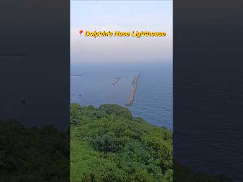 Dolphins Nose Lighthouse
