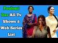 Poulomi Das All Tv Serials List All Web Series List Kartik Purnima
