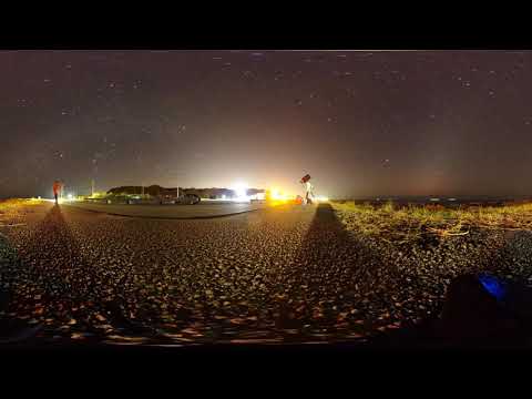 Astroimaging of Interstellar Comet 2I/Borisov on North Pacific Coast December 7, 2019