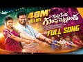 GUTTAKINDHA GUMPUCHETTLANINDA FULL SONG 4K NUKARAJU ASIYA LATEST SONG LATEST FOLK SONG 2024