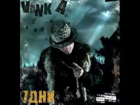 Madman ft Świder Lqgai na zemqta