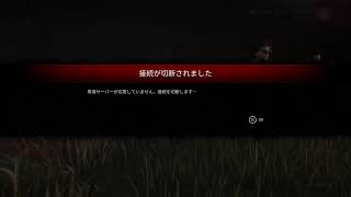 何かやる