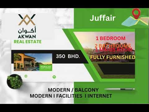 Property video thumbnail