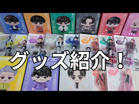 snow man グッズ」のYahoo!リアルタイム検索 - X（旧Twitter）を