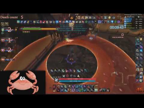 RU Tera - Арборея. Nightmare Pahoegar with death count. 27.06.16