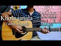 Khola janala | Tahsin Ahmed | Easy Guitar Chords Lesson+Cover, Strumming Pattern, Progressions...