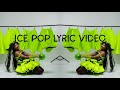 Black Chinese Ice Pop Feat Blissbouy Official Lyric Video