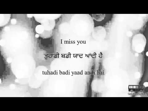 download lagu mp3 mp4 Looking Beautiful In Punjabi, download lagu Looking Beautiful In Punjabi gratis, unduh video klip Looking Beautiful In Punjabi