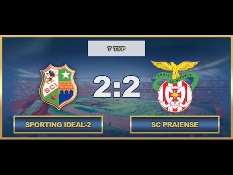 AFL17. Beneport. Day 7. Sporting Ideal-2 - SC Praiense