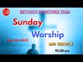 SundayWorship 2nd Service 06th July 2025 BETHANY MINISTRIES TADA Live