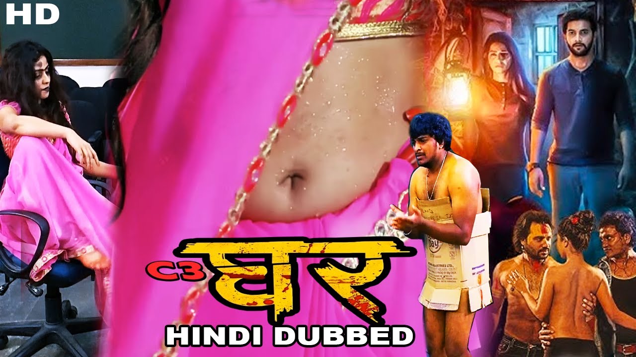 C3 घर | South Indian Hindi Dubbed Comedy Horror Movie | Vijay Kumar, Aishwarya | Full Comedy Movies