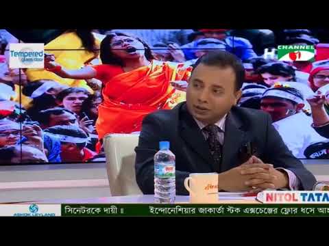 Bangla Talk Show Today Tritio Matra 5278 Part January 16 2018 BD Shows Online