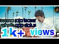 Seema Raja Teaser WhatsApp Status Sk Hearts Productions Seema Raja